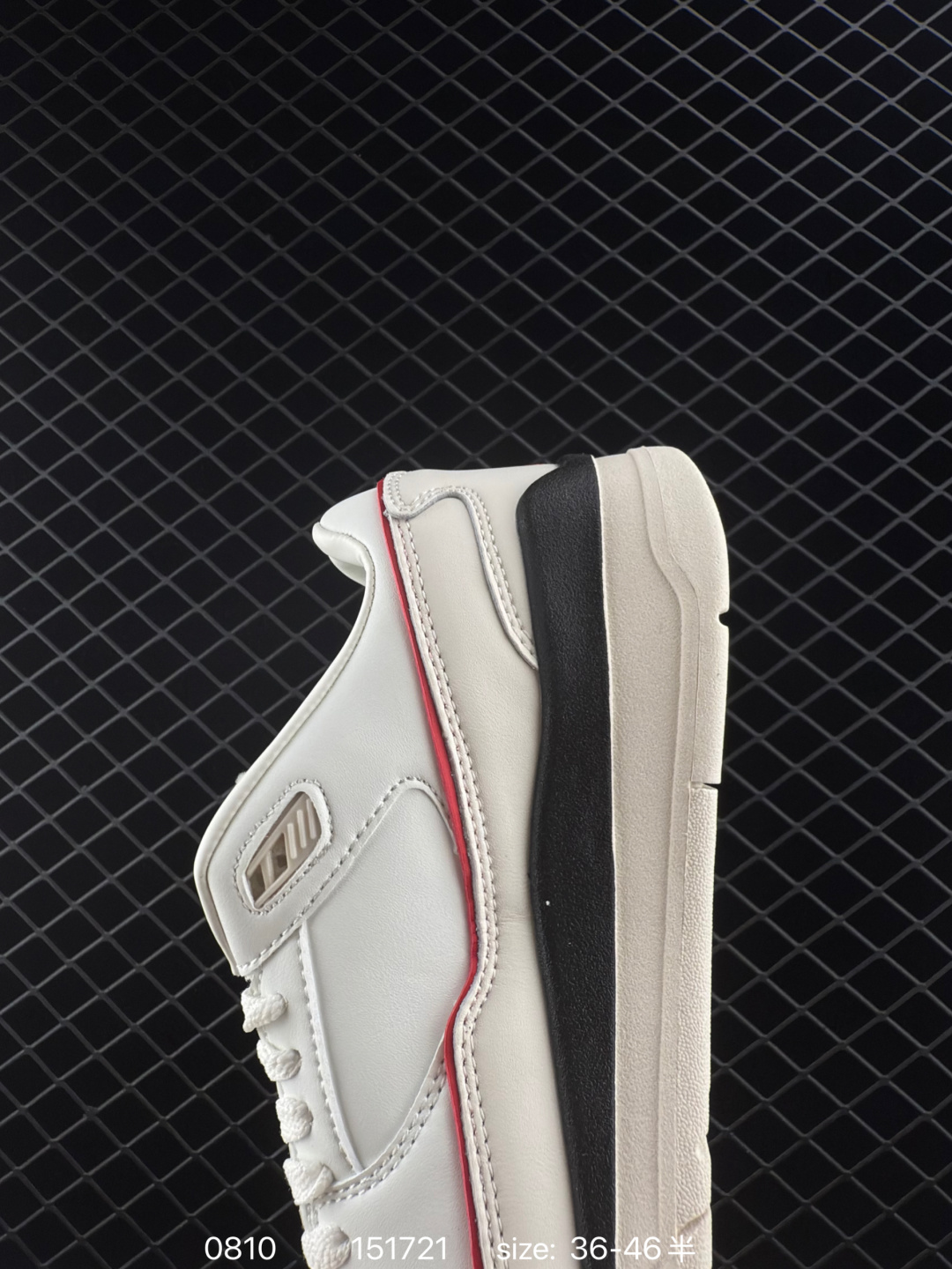 Air Jordan Flight Court 